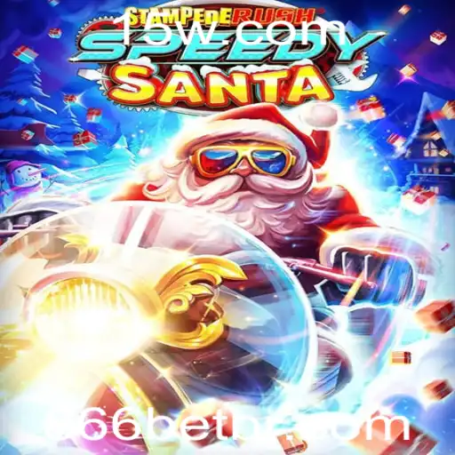 Desvendando StempedeRushSpeedy: Um Guia Completo Sobre o Jogo e Suas Regras